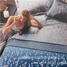 133*72全棉缎纹活性印花四件套厂家批发全棉四件套