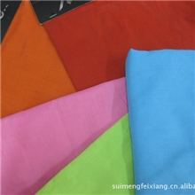 厂家优质供应涤棉混纺童装里料等平纹府绸面料现货多色