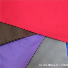 全棉弹力面料女装裙装小脚裤等环保全工艺染色梭织面料