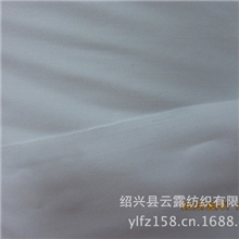 【正品促销】2013供应优质工装面料精致美观制服工作服面料