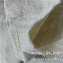 全棉帆布、厂家直销、6-7盎司、箱包面料、鞋面料、沙发面料