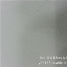 全棉布
