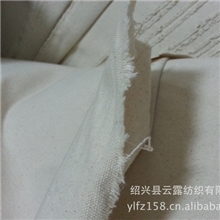 【大量供应】2013正品优质人造棉坯布口碑好销量高
