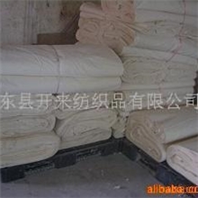 40*40100*80105&ldquo;坯布厂家全棉坯布纯棉坯布宽幅坯布