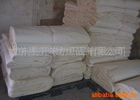 C60x6090x8895"98"坯布厂家全棉坯布纯棉坯布宽幅坯布