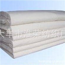 现货供应全棉平纹坯布68&ldquo;30*306868