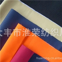 现货供应63"16*1210856纱卡