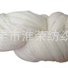 大量出售纺织纯棉棉纱32S