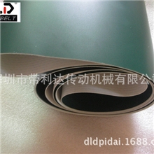 厂家提供墨绿色Pu输送带