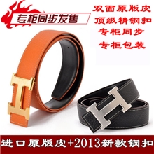 【9.4促销】爱马仕皮带批发双面真皮原版皮精钢扣头淘宝一件代发