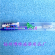 一次性牙具酒店宾馆牙刷3g俩面针牙膏一次性酒店宾馆客房用品
