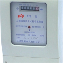 优质供应高精度电表、电子式单三相电能表、家用电度表、火表