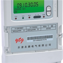 DTZYC三相本地费控智能电能表、电度表、电表厂家