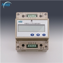 导轨式单相多功能电能表智能电表厂家直销