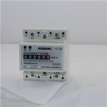浙江华邦单相导轨式电能表DDS2281.0级4P计度器显示