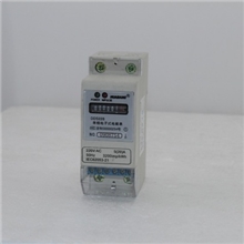 浙江华邦单相导轨式电能表DDS2281.0级2P计度器显示