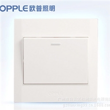 【批发供应】欧普墙壁开关│W58系列-一开单控│控制面板
