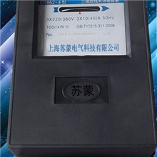 DT862三相机械表电度表电能表