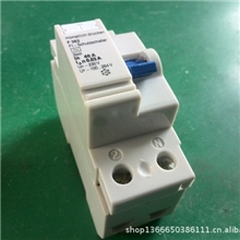 汽车继电器，电子式漏电开关，电磁式漏电开关，仪器仪表