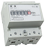 电子式电能表，单相（导轨表）和断路器开关安装一样方便的电表