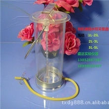 3L水样采集器水质采样器深水采样器微生物采样器便携采样器