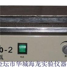 供应GH-3远红外电热板