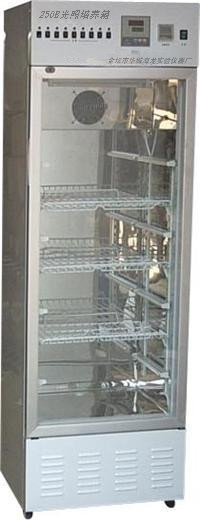 【海龙仪器】直销250D光照培养箱常规产品质量保证