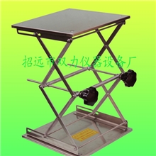 【整体不锈钢】实验室用全不锈钢升降台300A（300*300*470）。