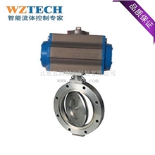 厂家直销气动高真空气蝶阀专业气动真空蝶阀高真空气动蝶阀