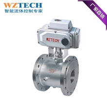厂家直销电动保温球阀，夹套保温电动球阀，不锈钢保温电动球阀