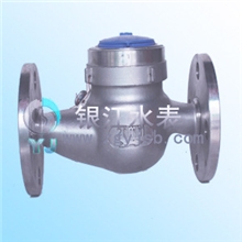 厂家供应DN20法兰不锈钢水表