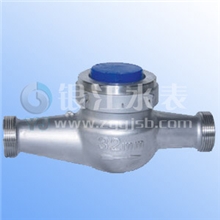 供应专利产品不锈钢水表DN-32热水表