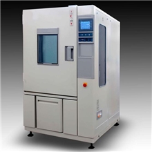 可程式低温试验箱WDJ71M-880