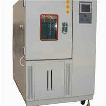 可程式低温试验箱WDJ7225-880