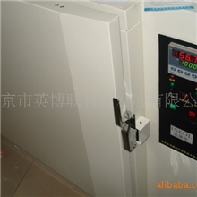 可程式氮气高温试验箱WGJ3210-961