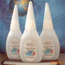 供应批发瞬间胶、420浓胶水、稠胶、慢干胶水