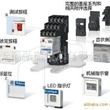 西门子交流接触器