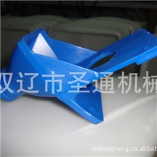 供应加工定做施肥箱漏斗排肥盒施肥机械