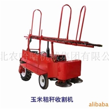供应2行玉米秸秆割晒机