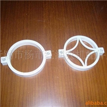 供应护栏配件，栅栏配件-----圆环，金钱环