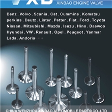 供应康明斯系列气门.各种欧美日韩系列气门