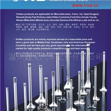 欧美日韩系列各种气门