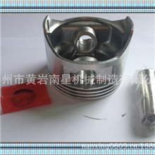 供应GX160活塞、活塞环总成/168F活塞总成