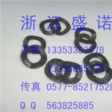 波形垫圈波形弹片波形弹簧片五金垫片波浪垫片不锈钢波垫