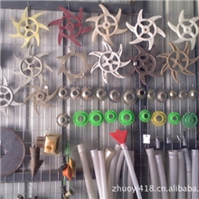 玉米收获机拨禾轮。星轮。