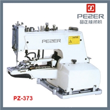 钉扣机PZ-373十字一字型钉扣机