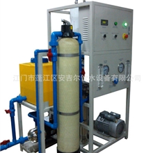 厂家供应反渗透海水处理设备、小型船上海水淡化设备