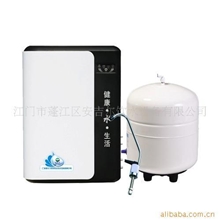 厂家直销家用机，家用净水设备，净水器RO膜