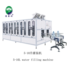 厂家供应自动瓶装设备三合一小瓶灌装机矿泉水瓶装机