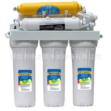 六级超滤家用净水器自来水过滤器净水机滤水器